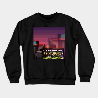 Sci fi evening Crewneck Sweatshirt